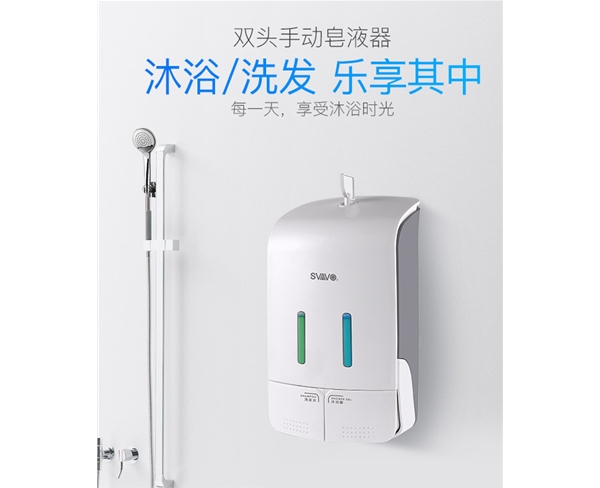 皂液器