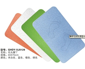 防滑墊